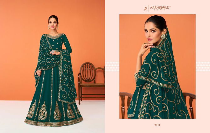 Aashirwad Jasleen Wedding Wear Wholesale Anarkali Suit Catalog